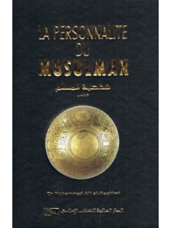 French La Personnalité Du Musulman